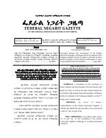 proclamation_no_948_2016_convention_for_the_avoidance_of_double.pdf